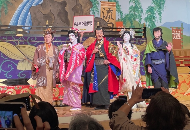 流白浪燦星（ルパン三世）碧翠の麗城（へきすいのれいじょう）御園座で