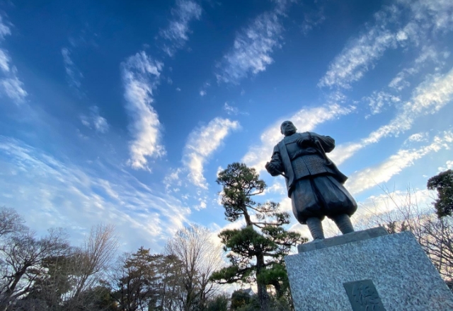 中部地域のお国自慢をしよう